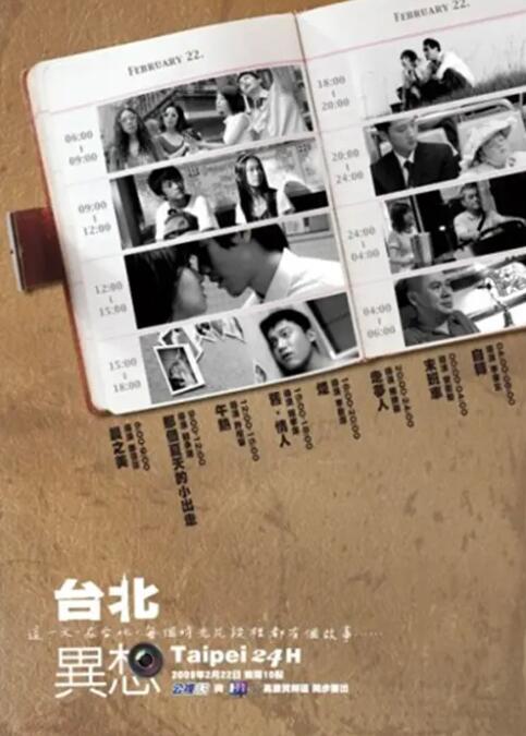 日本大尺度做爰呻吟舌吻