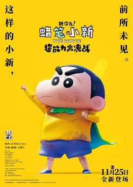 国产精品高清在线观看地址