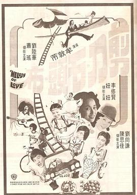 xxxx69日本老师hd宿舍
