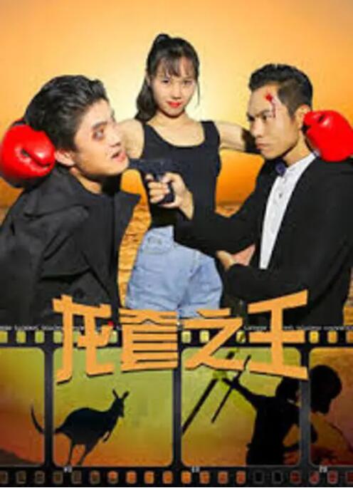 在线观看自拍视频
