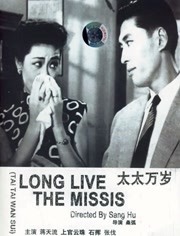 中出视频在线观看