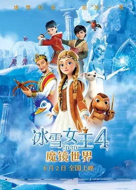 阳光宅男在线高清电影