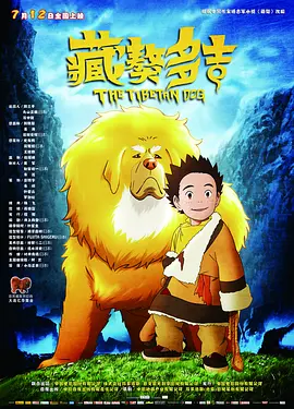 妖精视频一区