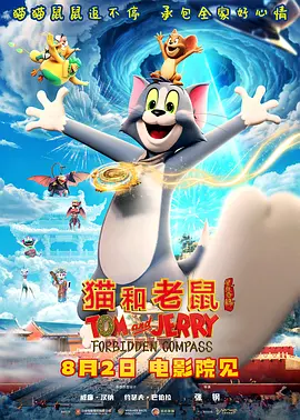 极品快播