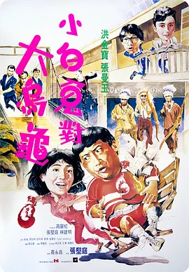 亚洲另类av