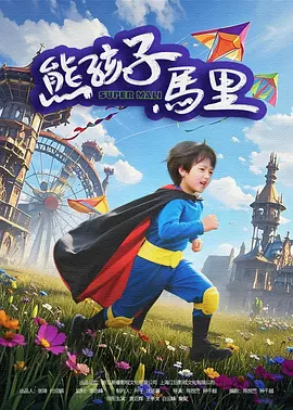美女福利视频国产免费观看