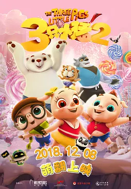 深爱五月激情