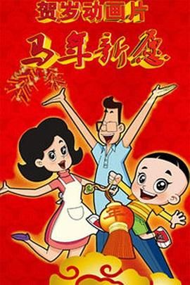 刺激3p视频在线