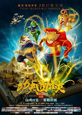 潘金莲一级淫片