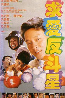 成人h版在线观看