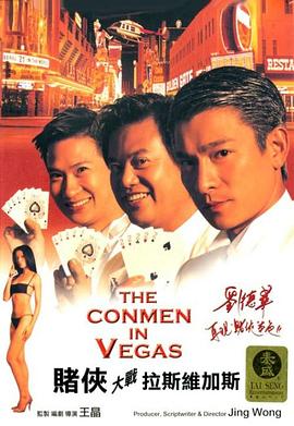 出轨电视剧免费观看全集完整版