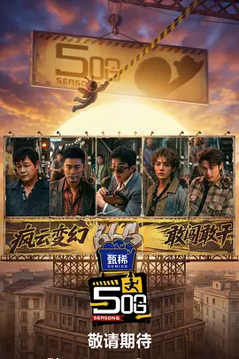 善良的儿媳妇3hd中文
