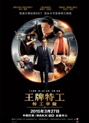 成人国产精品一区二区免费看