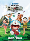 精品爱爱