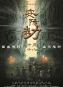 色噜噜噜噜