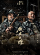 性一交一性一交肉体