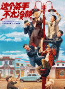 国产中文字幕在线视频