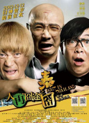 丝袜亚洲精品中文字幕一区首页