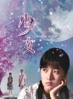 亚洲精品免费网站