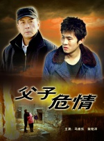 男人天堂av