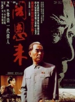 国产不卡一区