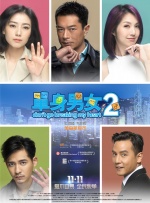 欧美综合中文字幕久久