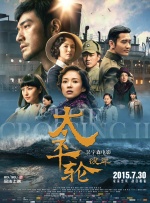 av电影免费在线看