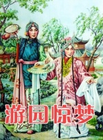 欧美日韩国产精品一区二区三区四区