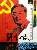 2022欧美高清中文字幕在线看
