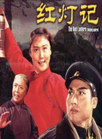 人人草在线视频