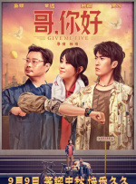 123综合网在线