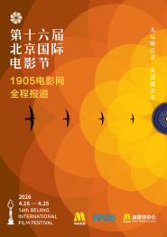 狠狠色综合一区二区