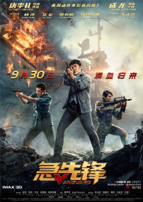 www.伊人
