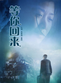 女人旅馆3
