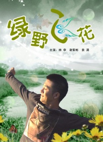 久久经典综合