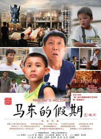 蕾丝小内内撕破最新章节