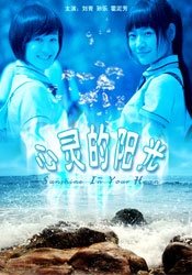 女神导演