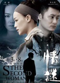 看美女尿口的网站