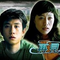 国产精品女上位在线观看
