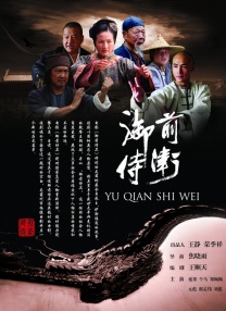亚洲呦呦系列视频