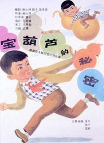 色妇影院
