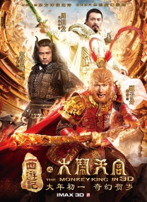 亚洲另类春色偷拍在线观看