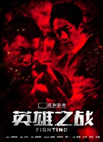 日韩欧美在线观看综合网另类