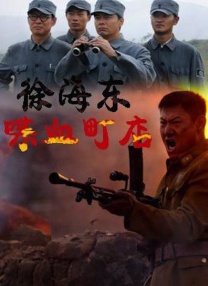 午夜免费观看福利片一区二区三区