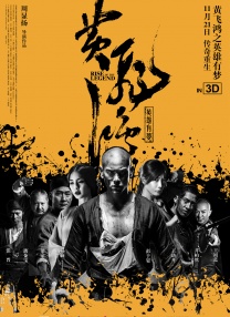 香蕉人精品视频多人免费永久视频