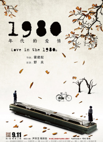 成人18在线视频播放