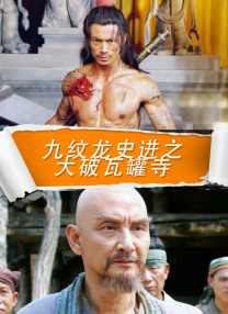 国产精品久久久影院