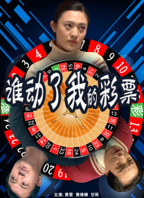 撸撸色在线观看视频