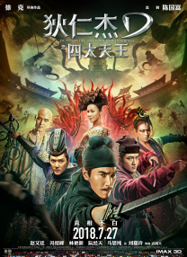 免费看的黄色app