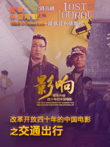 五月六月丁香